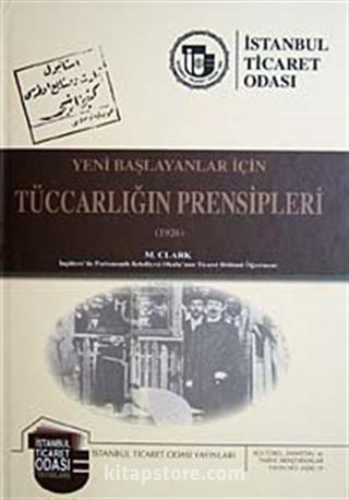 Tüccarlığın Prensipleri (1926)