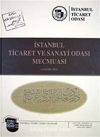 İstanbul Ticaret ve Sanayi Odası Mecmuası (1.Sayısı-1923)