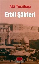 Erbil Şairleri