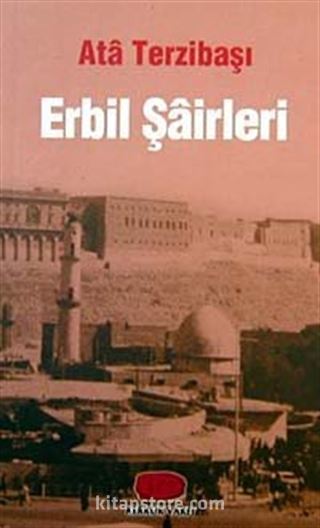 Erbil Şairleri