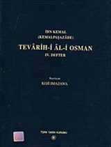 Tevarih-i Al-i Osman 4. Defter