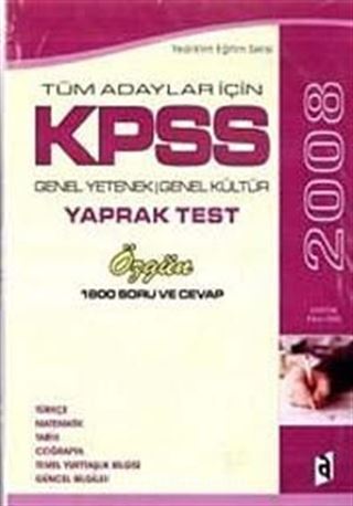 KPSS Genel Yetenek Genel Kültür Yaprak Test 2008