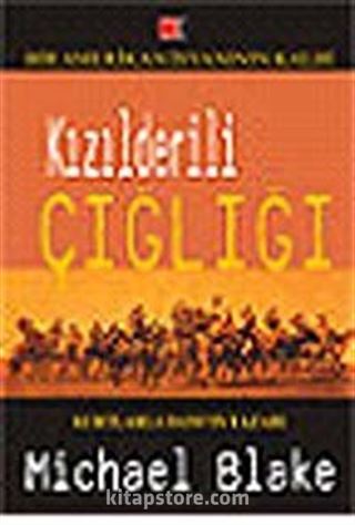 Kızılderili Çığlığı