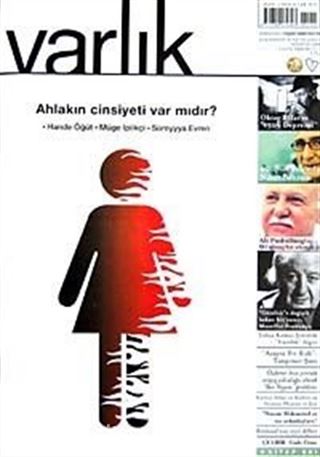 Varlık Aylık Edebiyat ve Kültür Dergisi Ağustos 2008