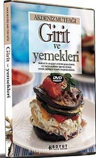 Girit ve Yemekleri (Dvd)