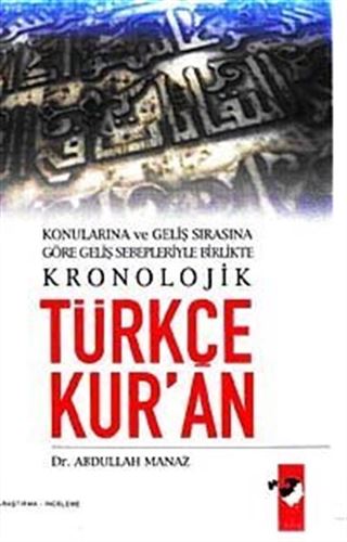 Türkçe Kur'an