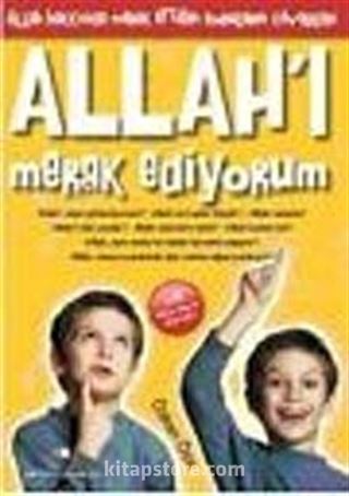 Allah'ı Merak Ediyorum