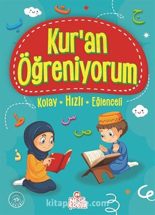 Kur'an Öğreniyorum