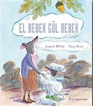 El Bebek Gül Bebek