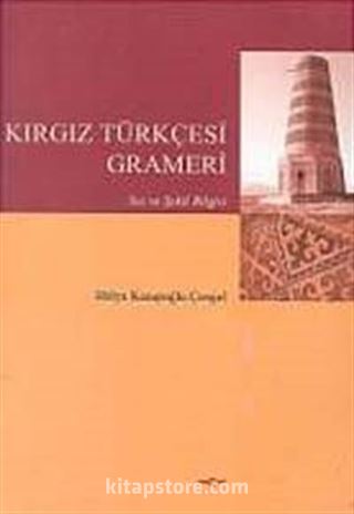 Kırgız Türkçesi Grameri