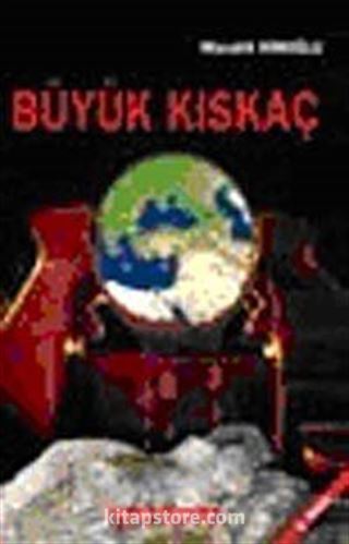 Büyük Kıskaç