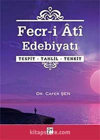 Fecr-i Ati Edebiyatı