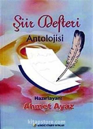 Şiir Defteri Antolojisi