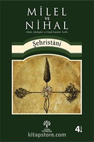 Milel ve Nihal / Şehristani