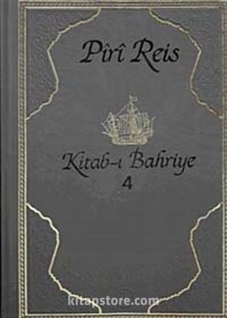 Kitab-ı Bahriye (4 Cilt)