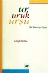 Ur Uruk Urşu