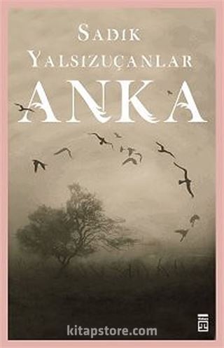 Anka