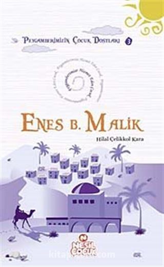 Enes B. Malik