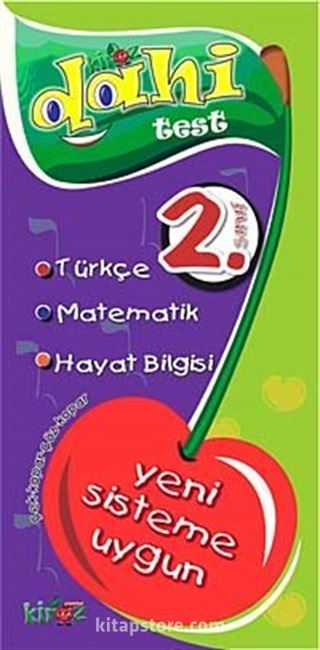 2. Sınıf Türkçe Matematik Hayat Bilgisi Dahi Test