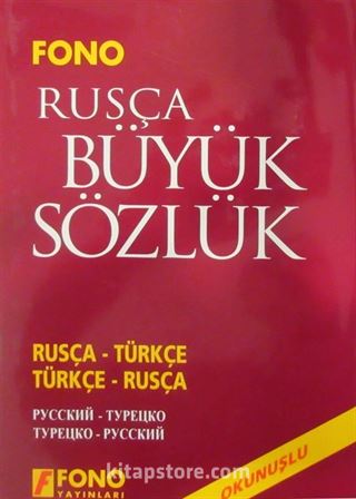 Rusça Büyük Sözlük