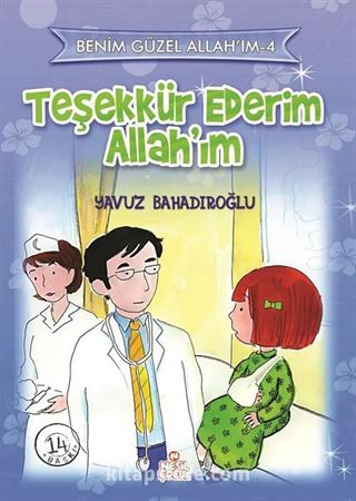 Teşekkür Ederim Allah'ım