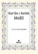 Kur'an-ı Kerim Meali (Cep Boy Metinsiz)