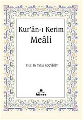 Kur'an-ı Kerim Meali (Cep Boy Metinsiz)