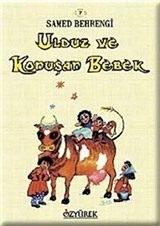 Ulduz ve Konuşan Bebek