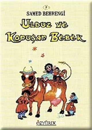 Ulduz ve Konuşan Bebek