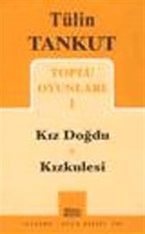 Toplu Oyunları 1 / Kız Doğdu - Kızkulesi