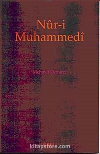 Nur-i Muhammedi