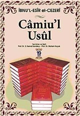 Camiu'l Usul (19 Cilt)