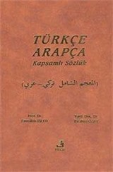 Türkçe-Arapça Kapsamlı Sözlük