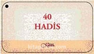 40 Hadis (Kartela)