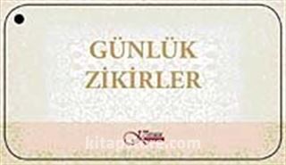 Günlük Zikirler (Kartela)