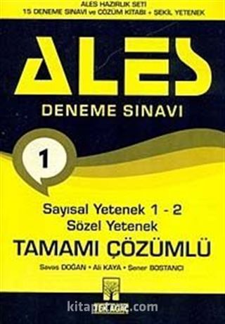 ALES Hazırlık Seti (15 Deneme Sınavı ve Çözüm Kitabı+Şekil Yetenek)