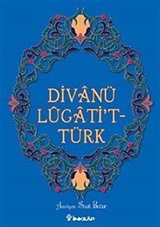 Divanü Lugati't - Türk