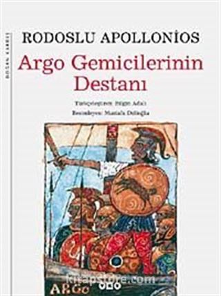 Argo Gemicilerinin Destanı (Büyük Boy)