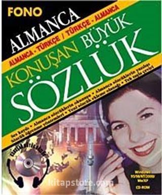 Almanca-Türkçe Türkçe-Almanca Konuşan Büyük Sözlük