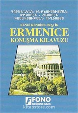 Ermenice Konuşma Kılavuzu