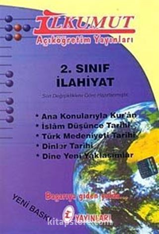 AÖF 2. Sınıf İlahiyat