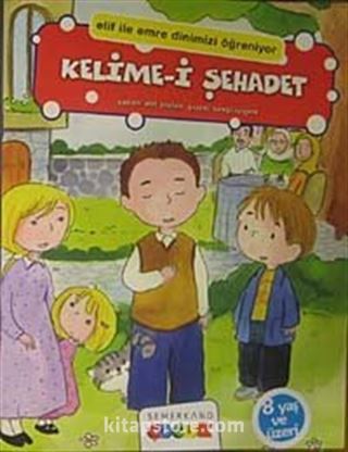 Elif ile Emre Dinimizi Öğreniyor (5 Kitap)