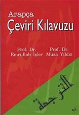 Arapça Çeviri Kılavuzu