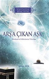 Arş'a Çıkan Aşk