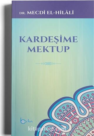 Kardeşime Mektup