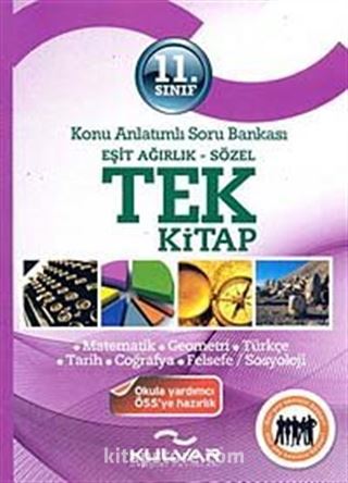 11. Sınıf Eşit Ağırlık-Sözel Tek Kitap Konu Anlatımlı Soru Bankası