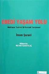 Ebedi Yaşam Yolu