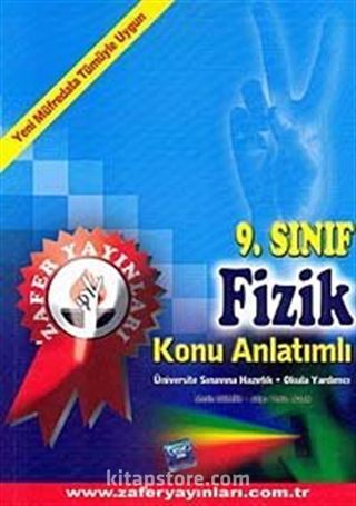 9. Sınıf Fizik Konu Anlatımlı