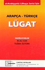 Arapça Türkçe Lügat (Lil Haya Serisi)