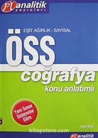 ÖSS Coğrafya Konu Anlatımlı / Eşit Ağırlık-Sayısal